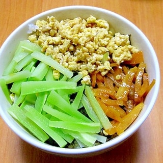 プチあっさり三色丼